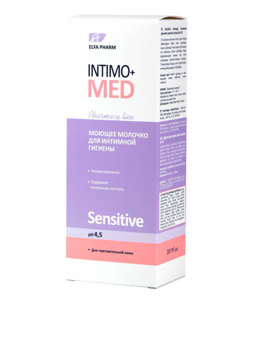 Молочко для интимной гигиены Sensitive, 200 мл Intimo+Med (138200347)