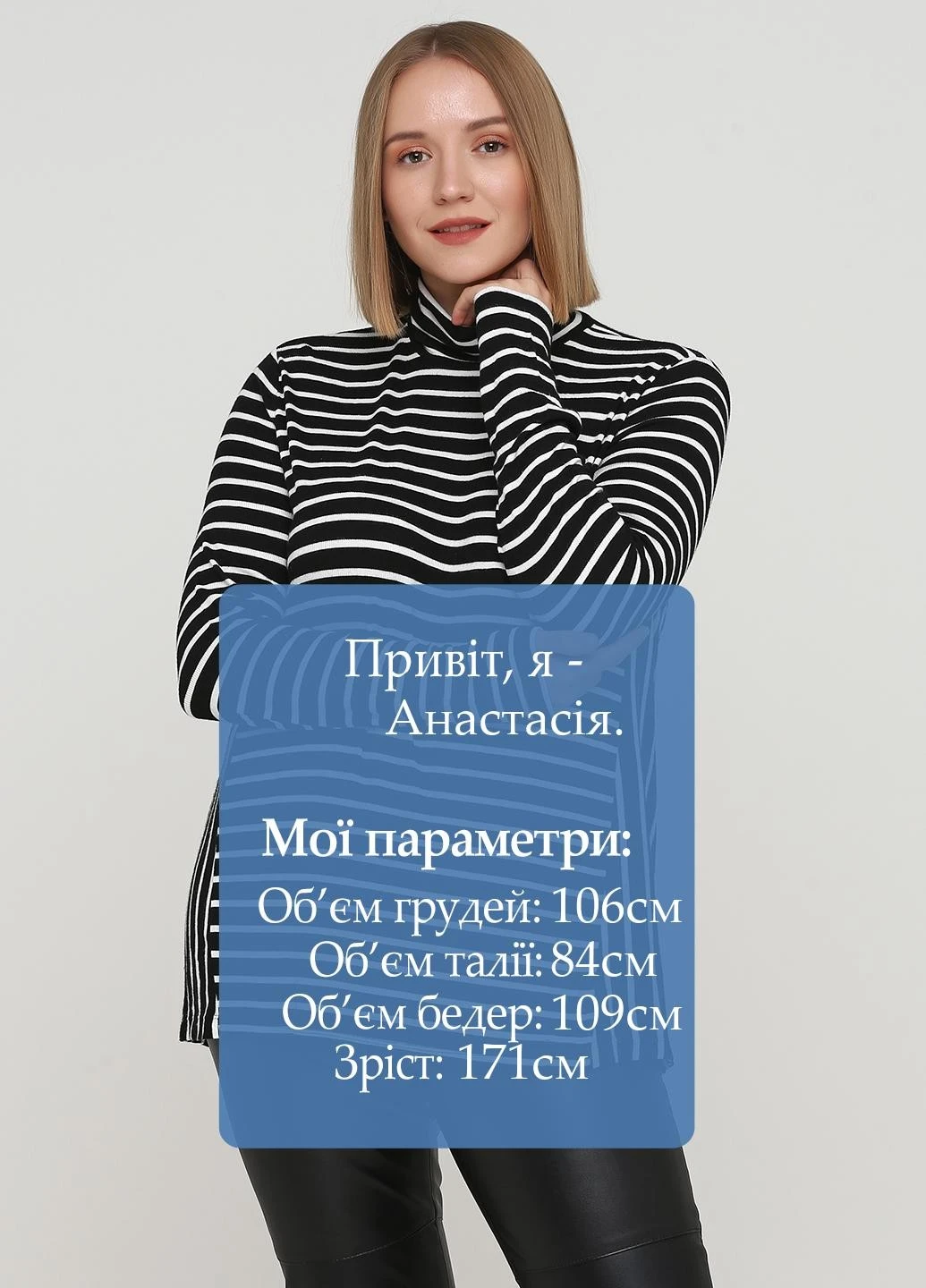 Водолазка S.Oliver (251793433)