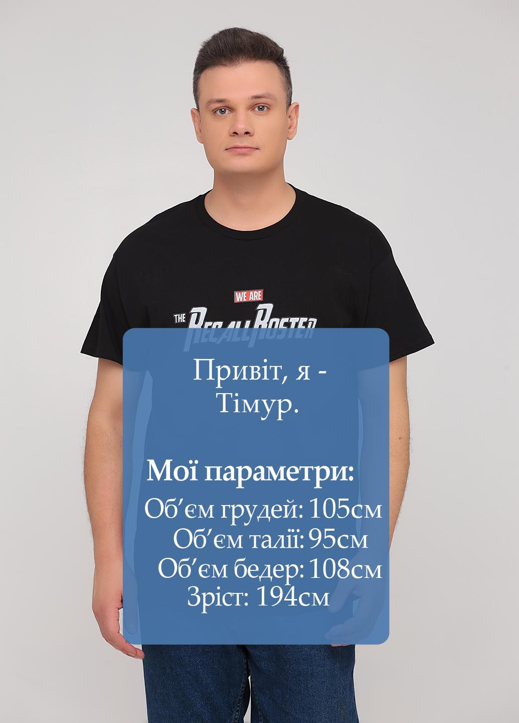 Черная футболка Hanes