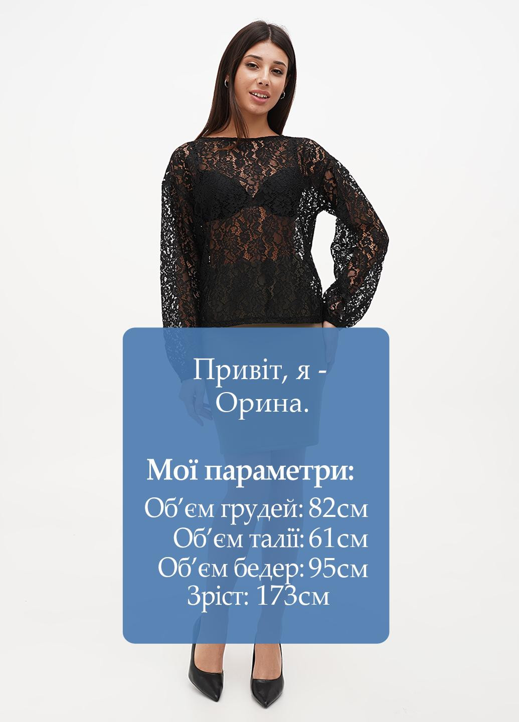 Спідниця Terranova (298807043)