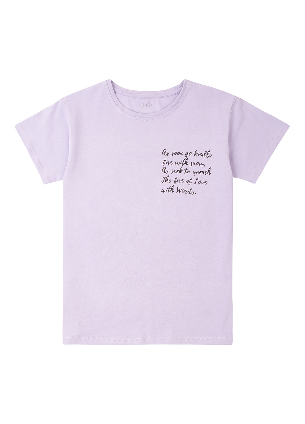 Сиреневая летняя футболка Фламинго