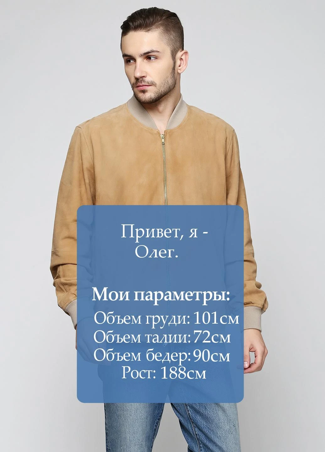 Бомбер шкіряний Levi's на блискавці (204885004)