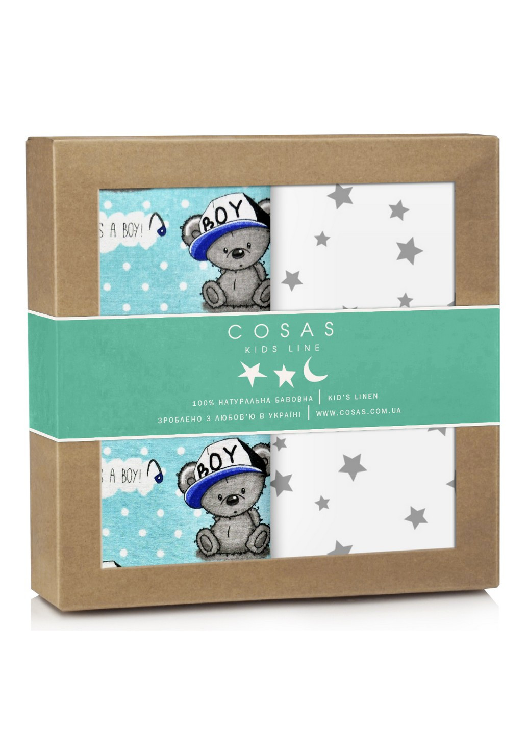Набір пелюшок бязь BOY BEAR BLUE STARFALL GREY (2 шт) Cosas (250498734)