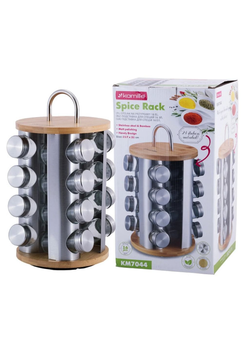 Набір для спецій на підставці KM-7044 17 предметів Kamille (253871244)