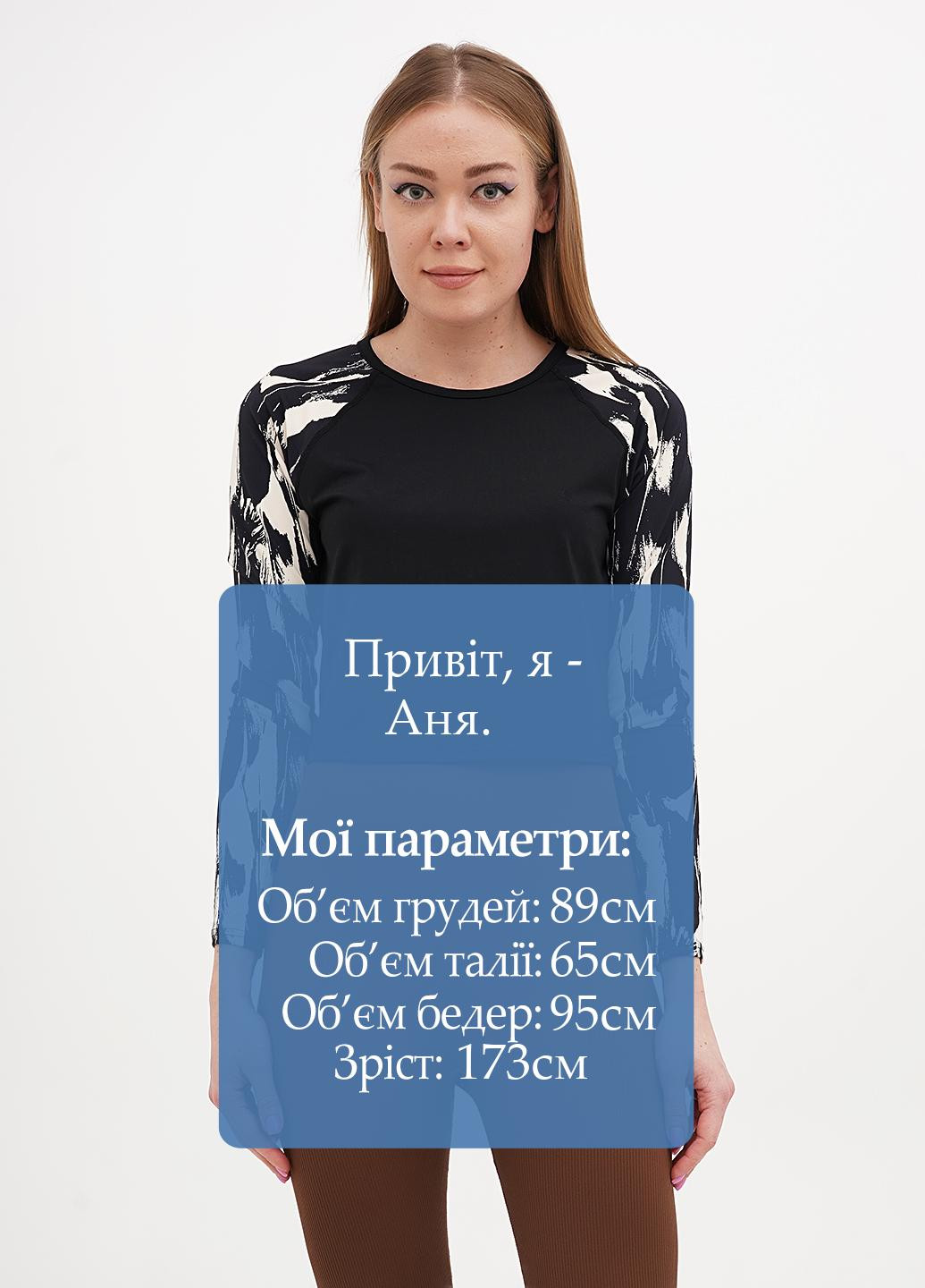 Купальний ліф Garnet Hill (327542594)