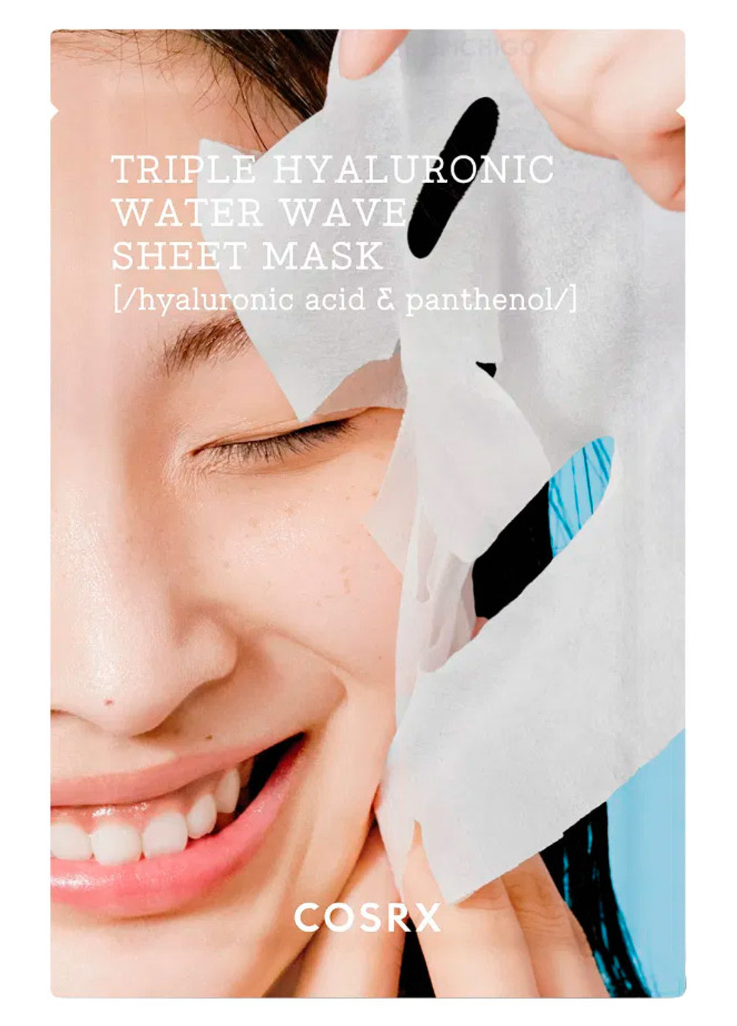 Интенсивно увлажняющая маска для лица Hydrium Triple Hyaluronic Water Wave Sheet Mask (1 шт.) COSRX (202413130)