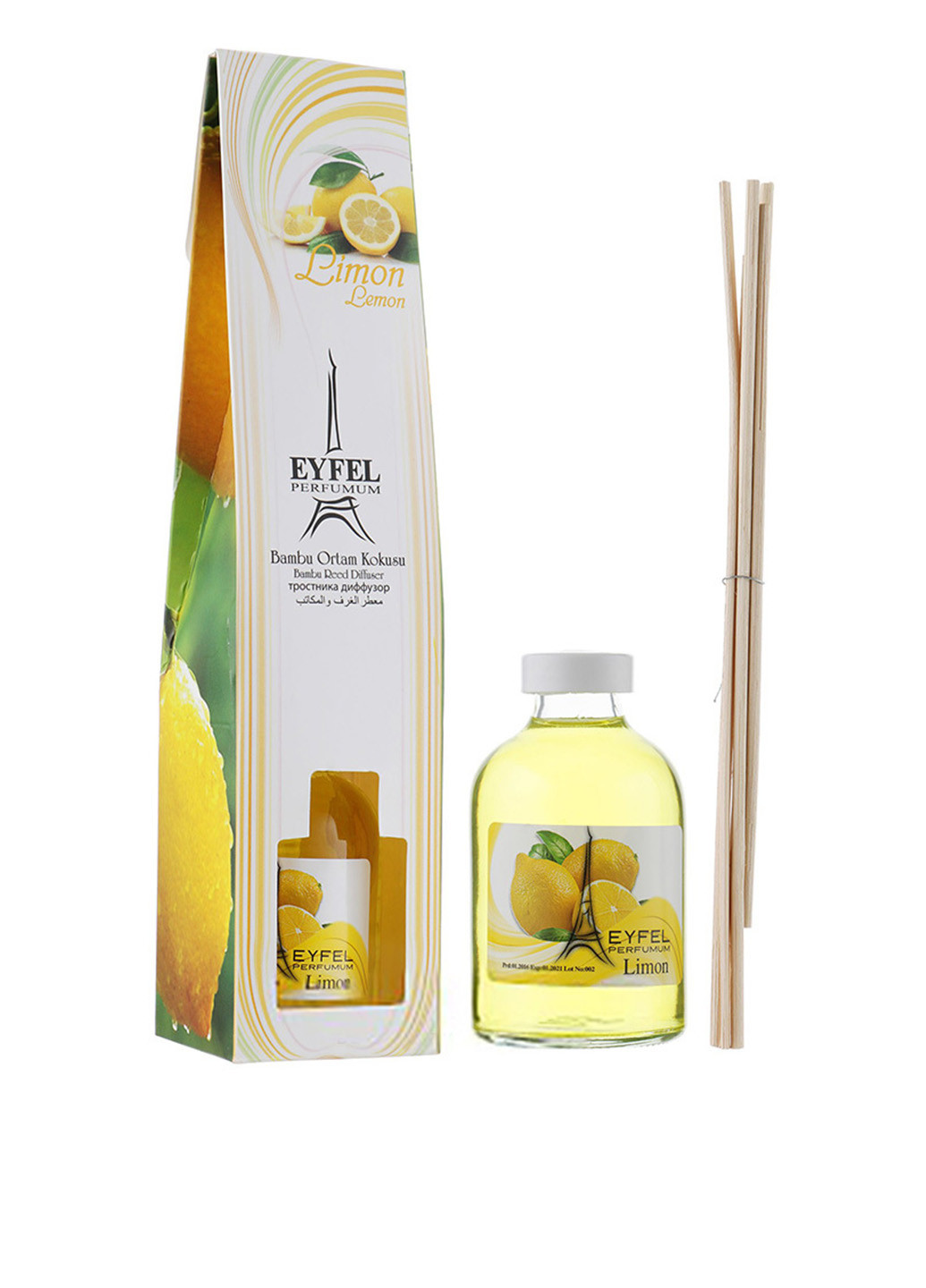 Аромадиффузор Reed Diffuser Lemon, 55 мл Eyfel Perfume (95230980)