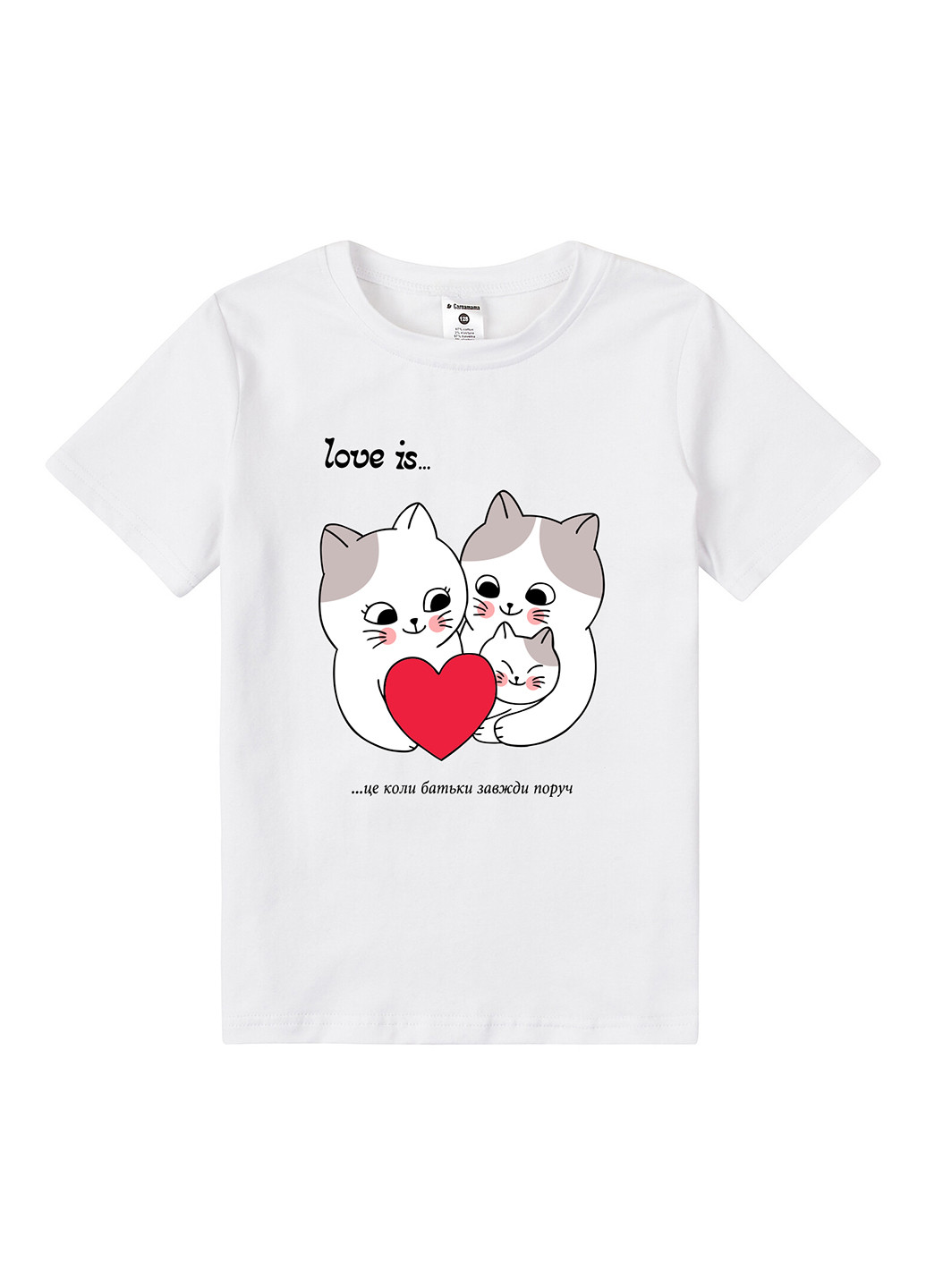 Белая демисезонная футболка Garnamama