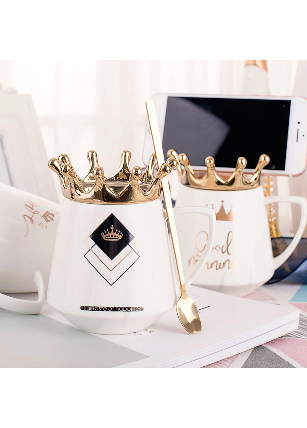 Кружка з кришкою Rhombus 6822 350 мл Power (254454650)