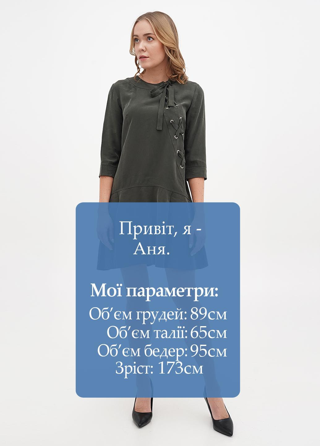 Оливковое (хаки) кэжуал платье клеш Sassofono однотонное