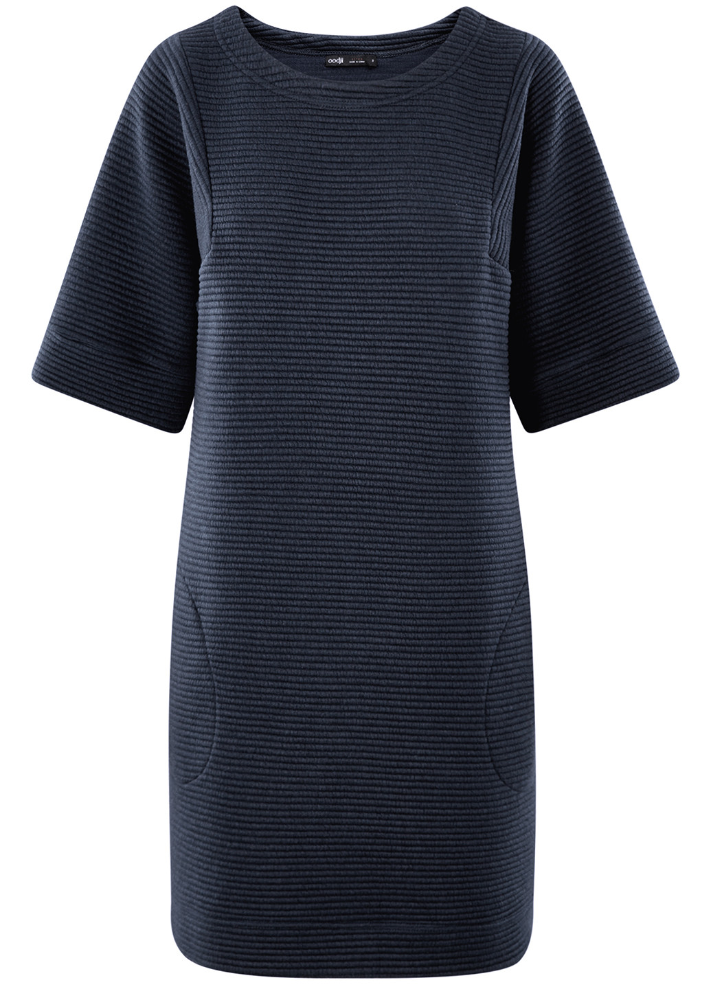Темно-синее кэжуал платье Oodji однотонное