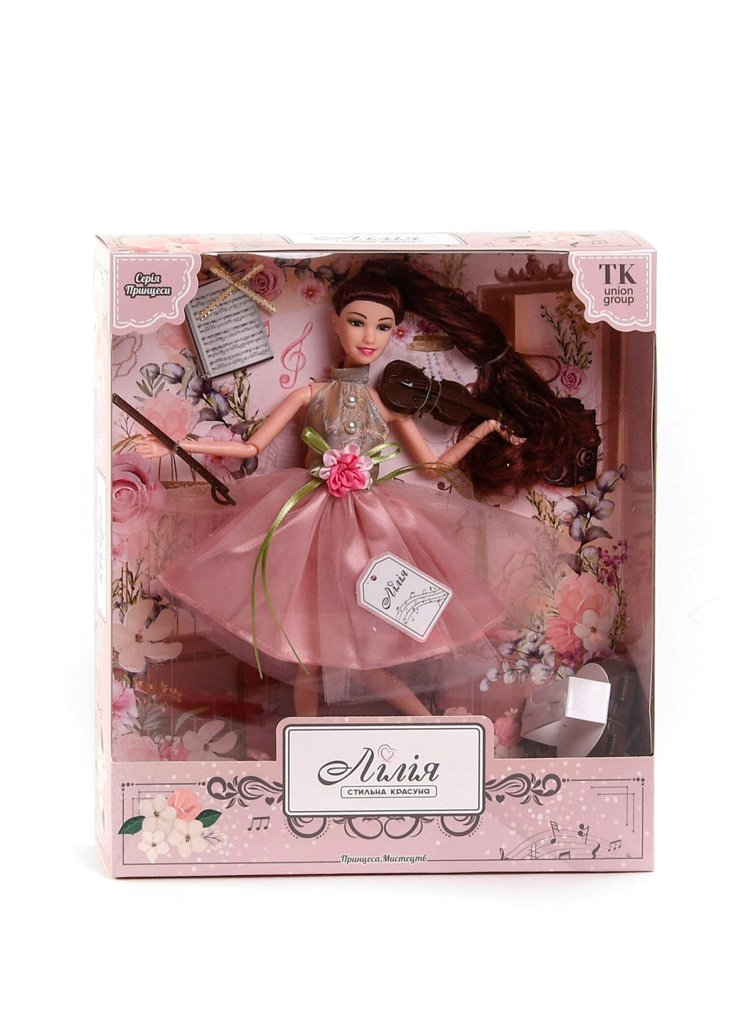 Лялька з аксесуарами 30 см Принцеса мистецтва Kimi (252385612)