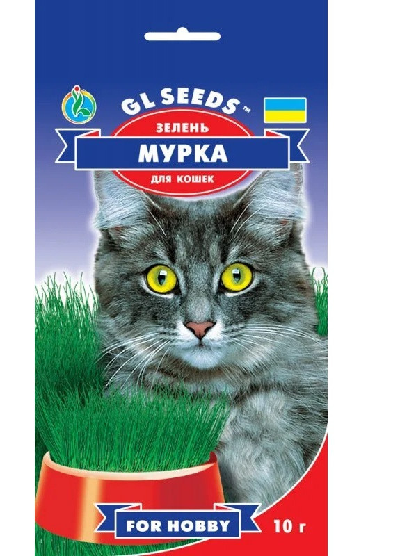 Насіння Зелень для кішки Мурка 10 г GL Seeds (252372337)