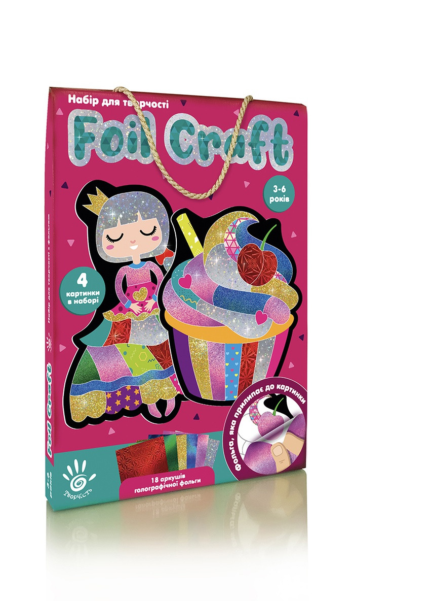 Набір для творчості "Foil Craft. Принцеса" VT4433-11 (укр) Vladi toys (232393060)