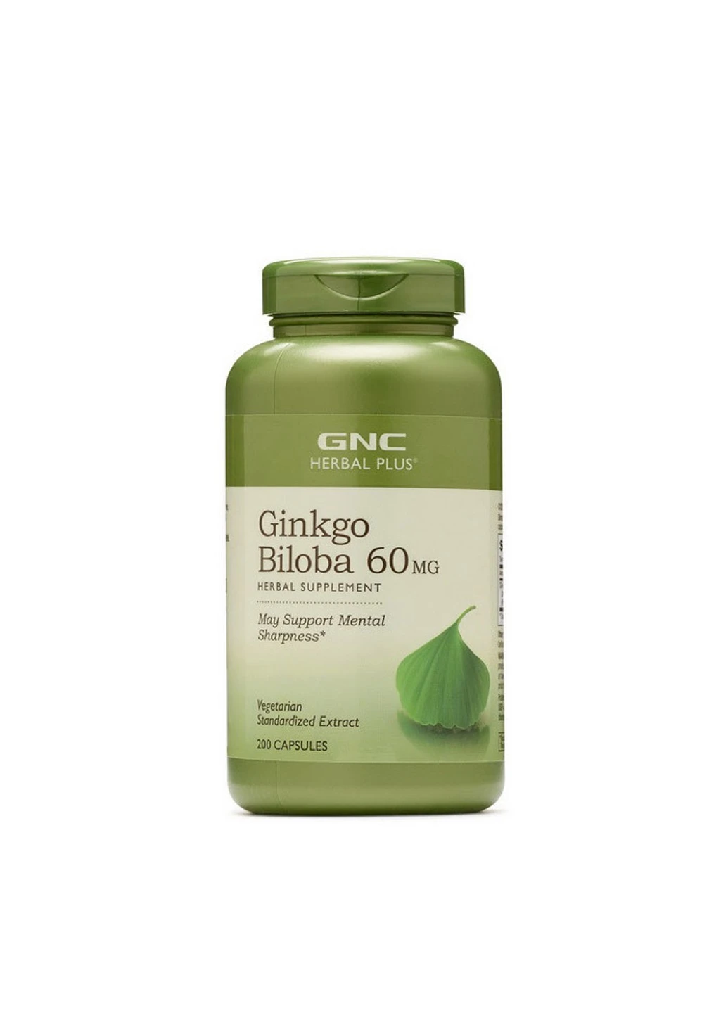 Гинкго билоба Ginkgo Biloba (200 капс) гнс GNC (255410417)