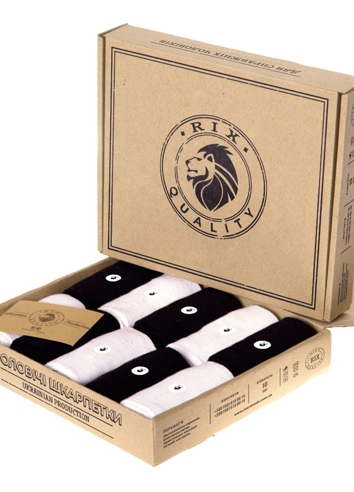 Набір чоловічих шкарпеток 10пар, класичні чорні + білі 39-42 Rix (229058813)