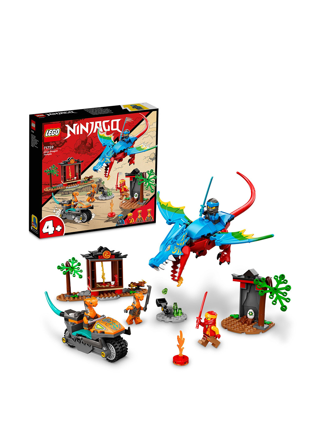 Конструктор Храм ніндзя-дракона (161 дет.) Lego (259271263)
