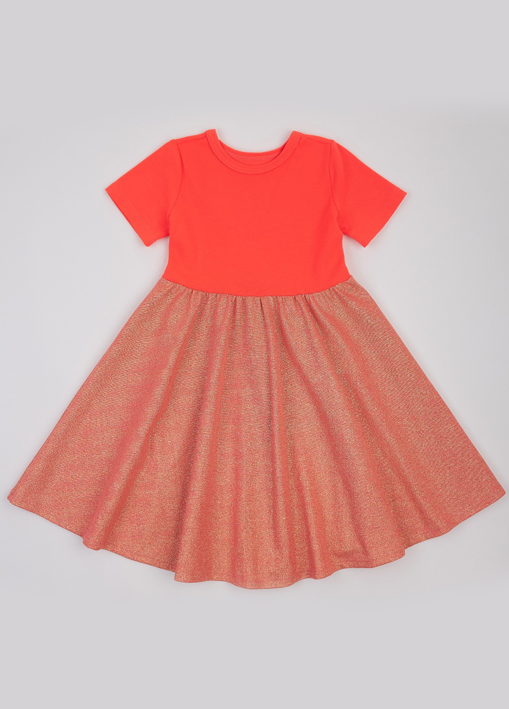 Коралловое платье ArDoMi (328001011)