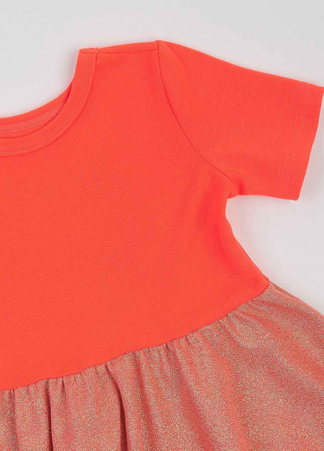 Коралловое платье ArDoMi (328001011)