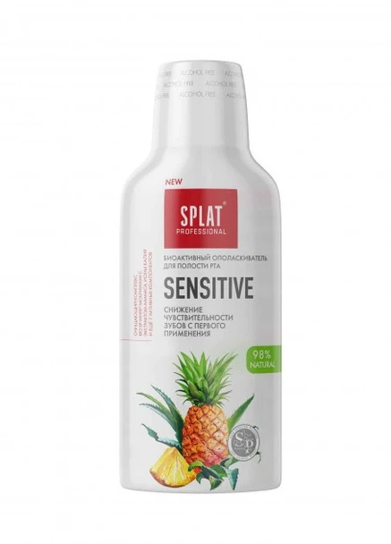 Ополіскувач для порожнини рота Splat (213325943)