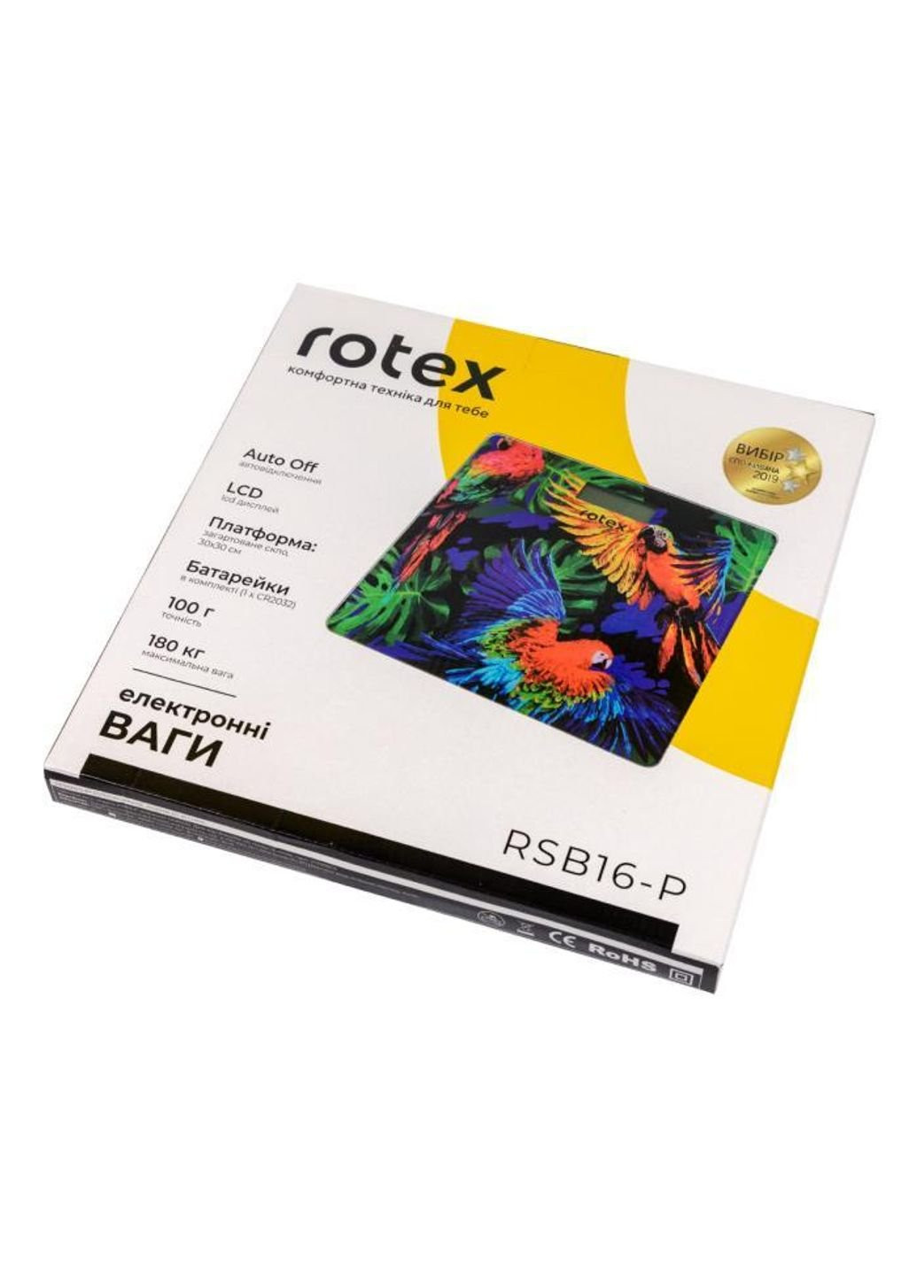 Ваги для підлоги RSB16-P 180 кг Rotex (253618464)