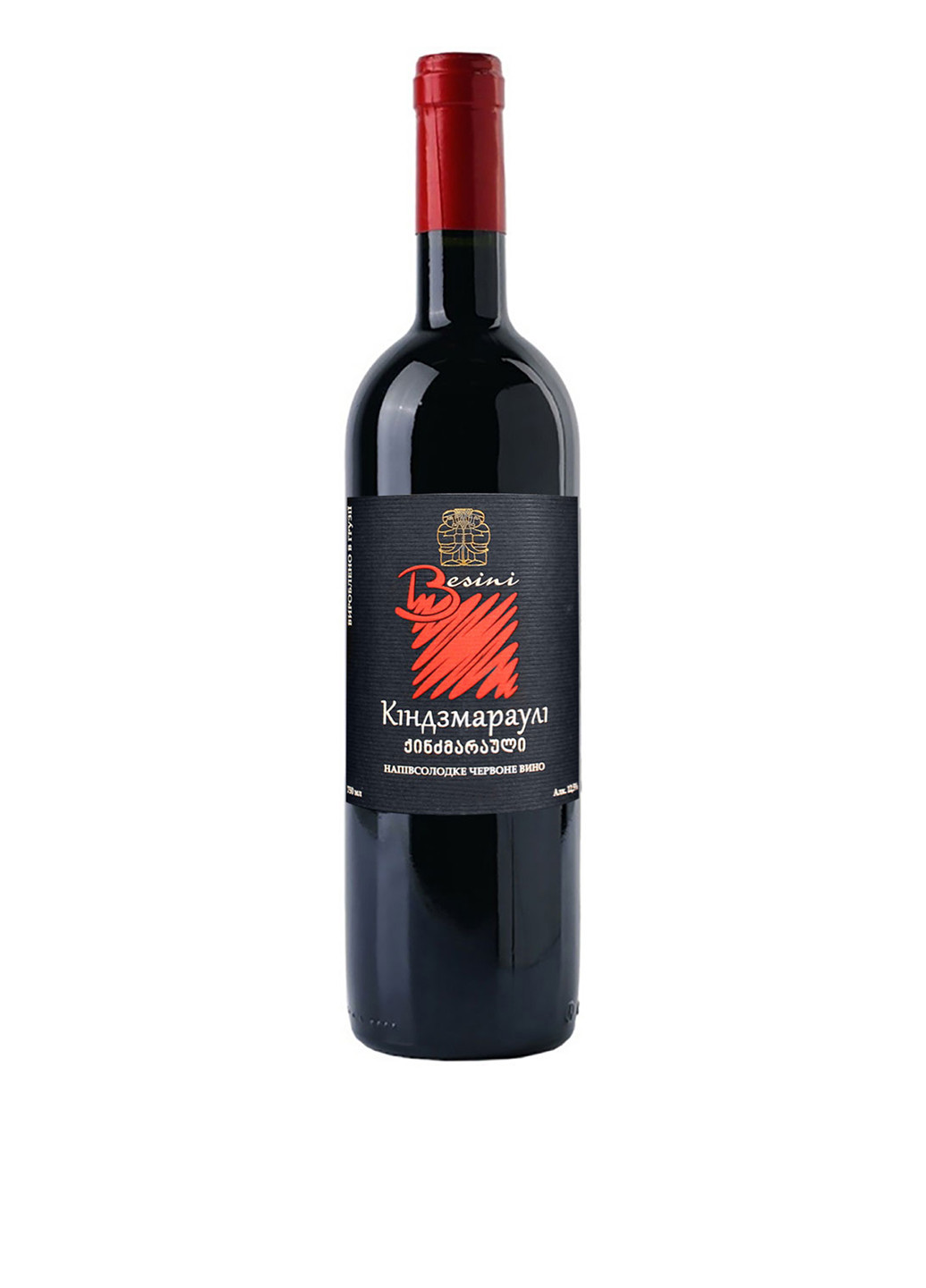Вино Kindzmarauli червоне напівсолодке, 0,75 л Besini (165960869)