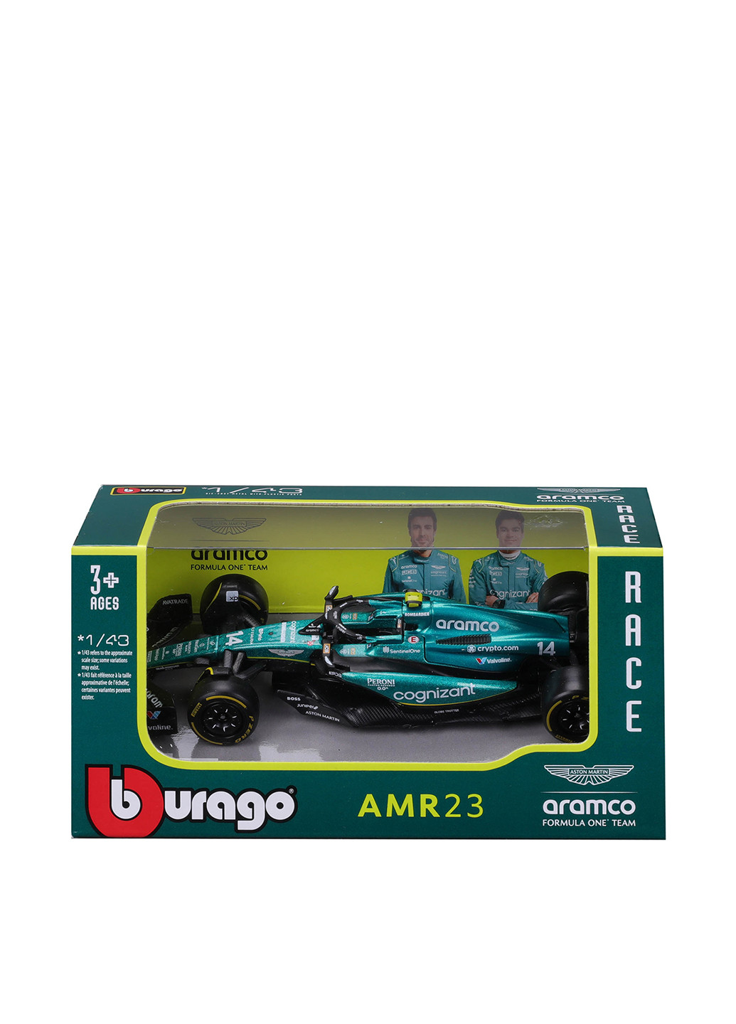 Автомодель Aston Martin AMR23 (1:43), 6,35х13,97х7 см Bburago (303498542)