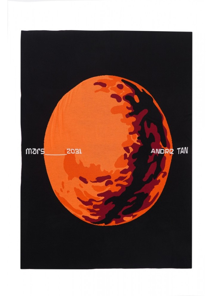 Плед вязаный Мужчины с Марса by ANDRE TAN, размер 130*170 SoundSleep (252711643)