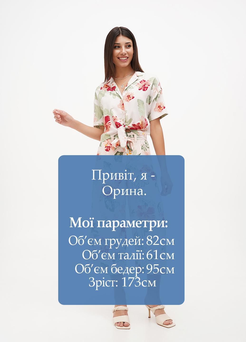 Розовая блуза Terranova