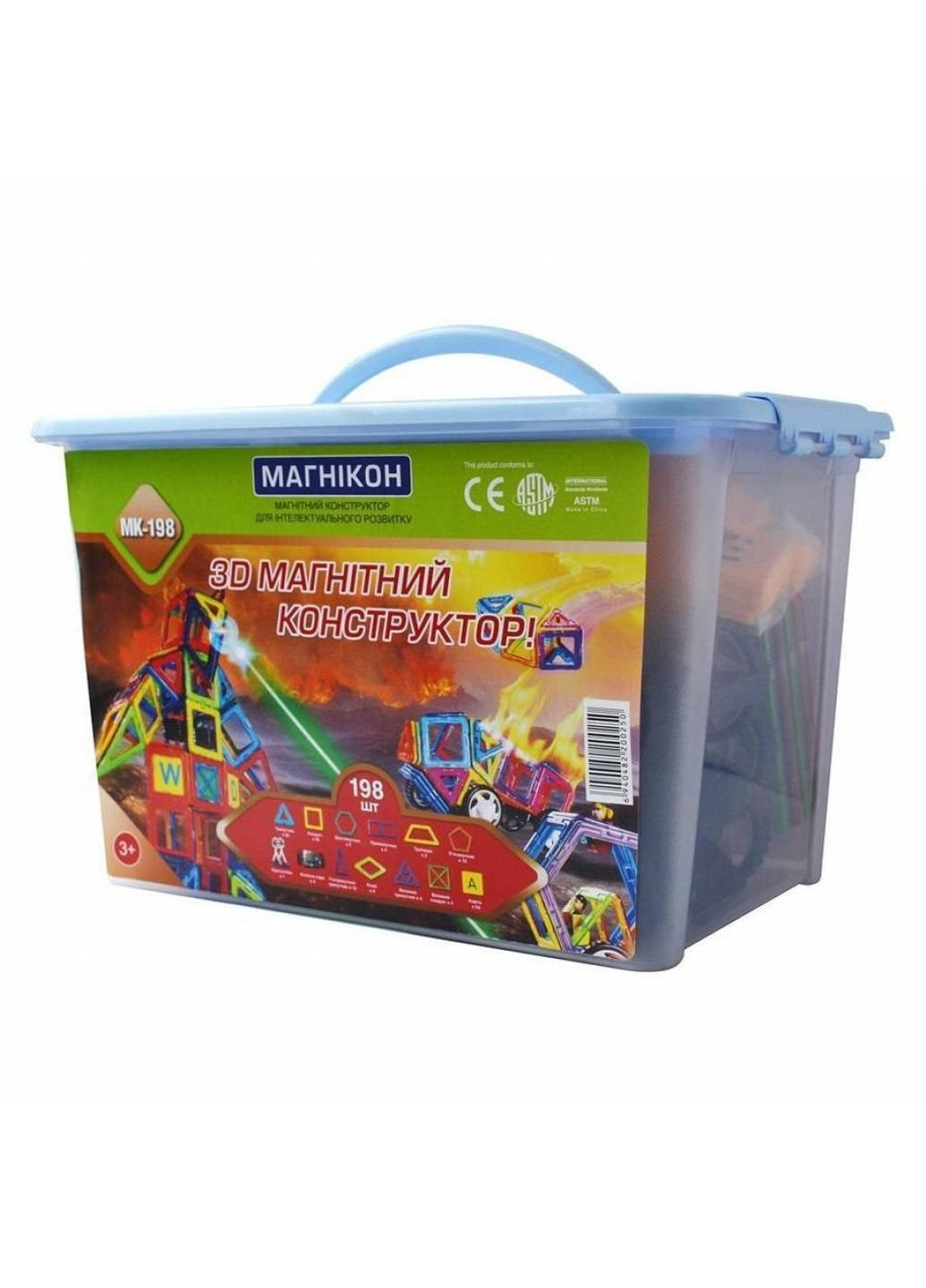 Конструктор (MK-198) Магнікон 198 деталей plastic box (249596369)