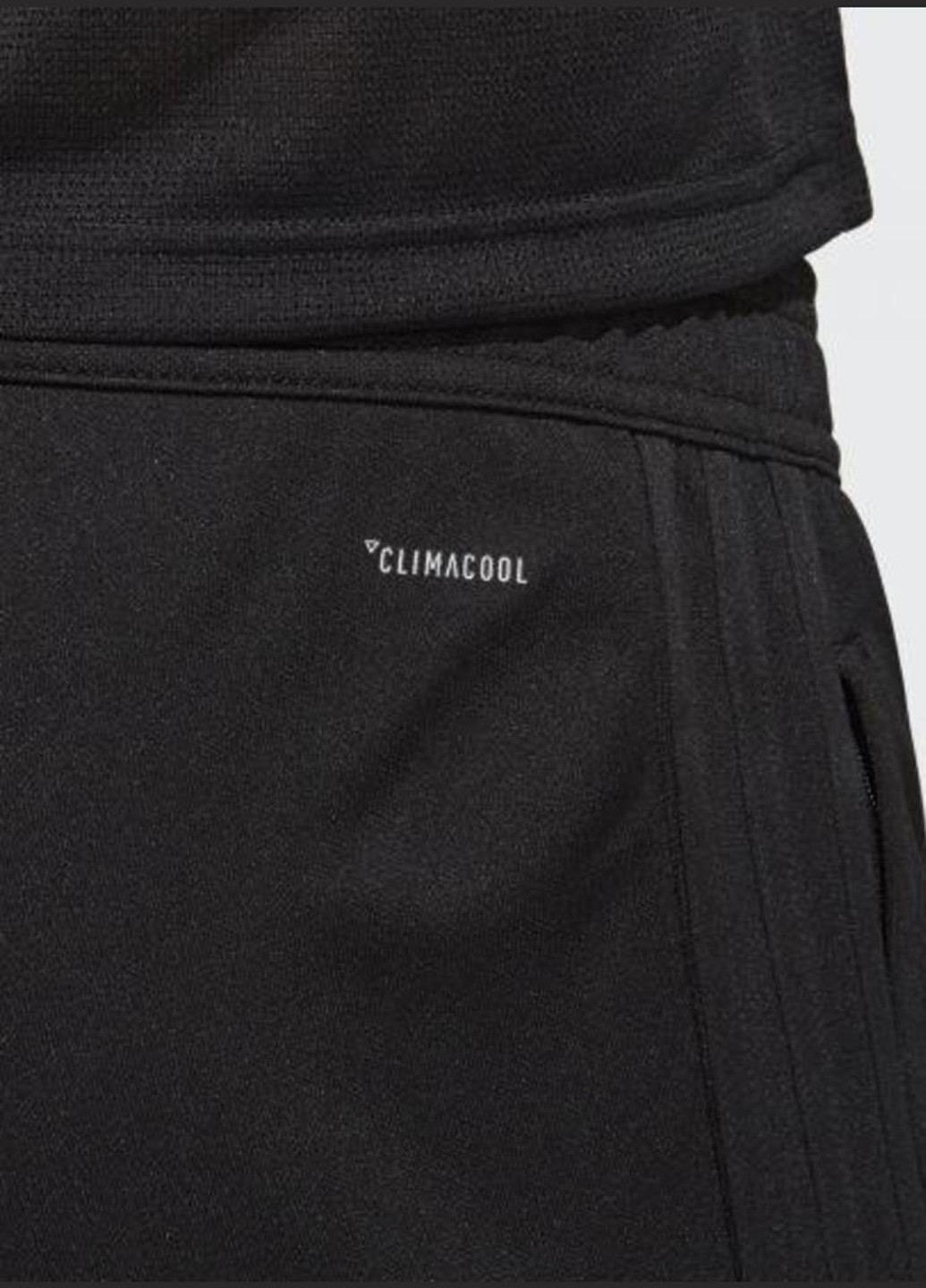 Черные спортивные демисезонные зауженные брюки adidas