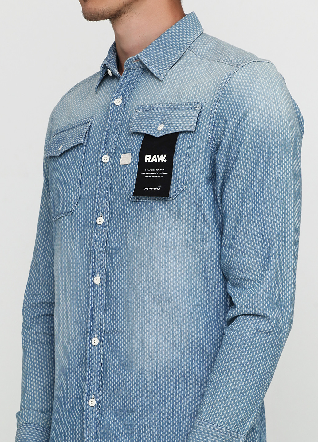 Голубой джинсовая рубашка с геометрическим узором G-Star Raw