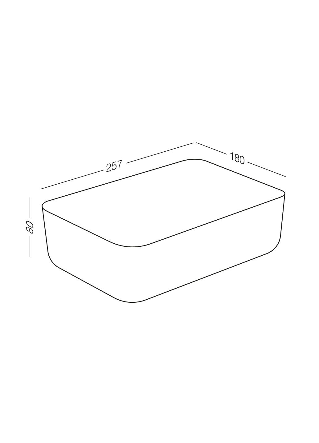 Ящик для хранения с крышкой, 25,7х17,5х8 см MVM (238916837)