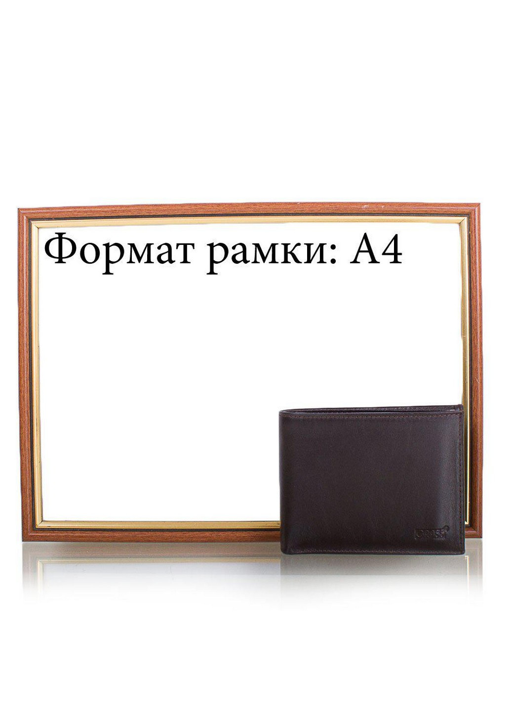 Кожаное портмоне мужское 12х9,5х2,5 см Grass (206672628)