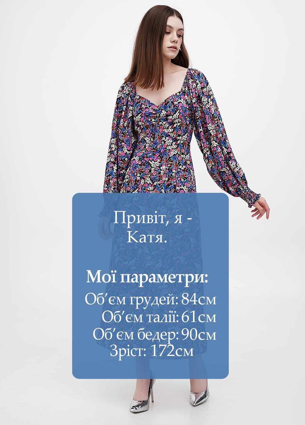 Комбинированное кэжуал платье Nasty Gal с цветочным принтом