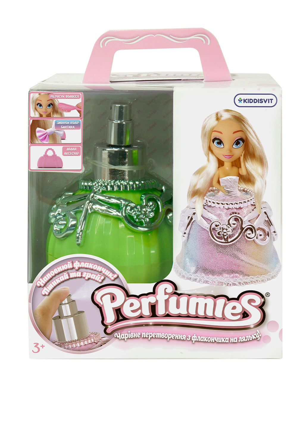 Лялька - ЛІЛІ СКАЙ (з аксесуарами) Perfumies (271043814)