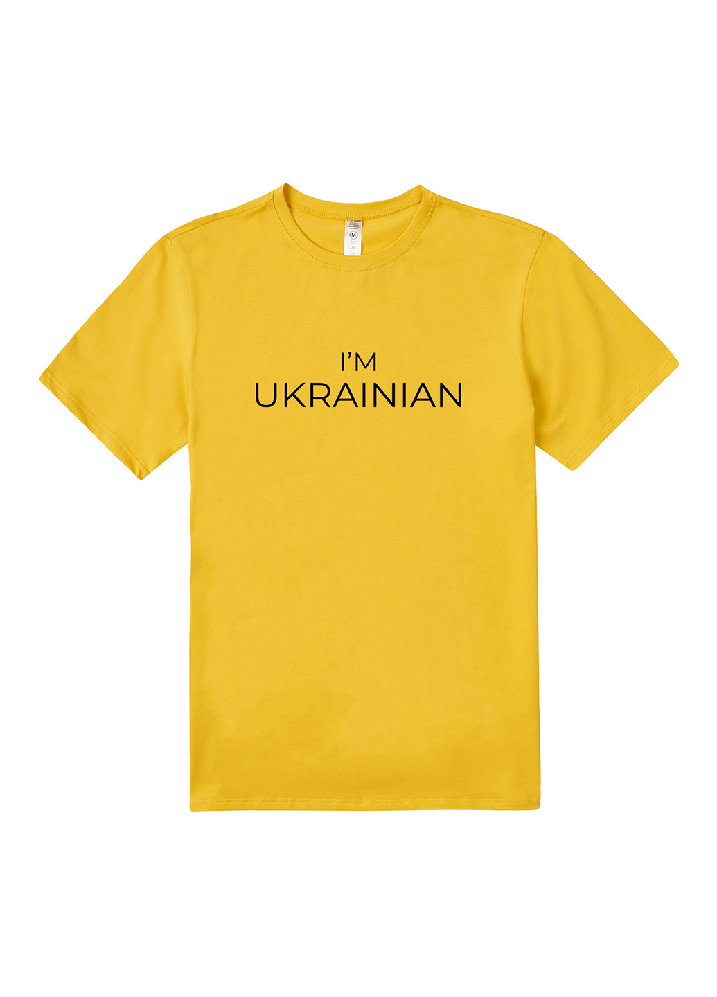 Жовта футболка Garnamama
