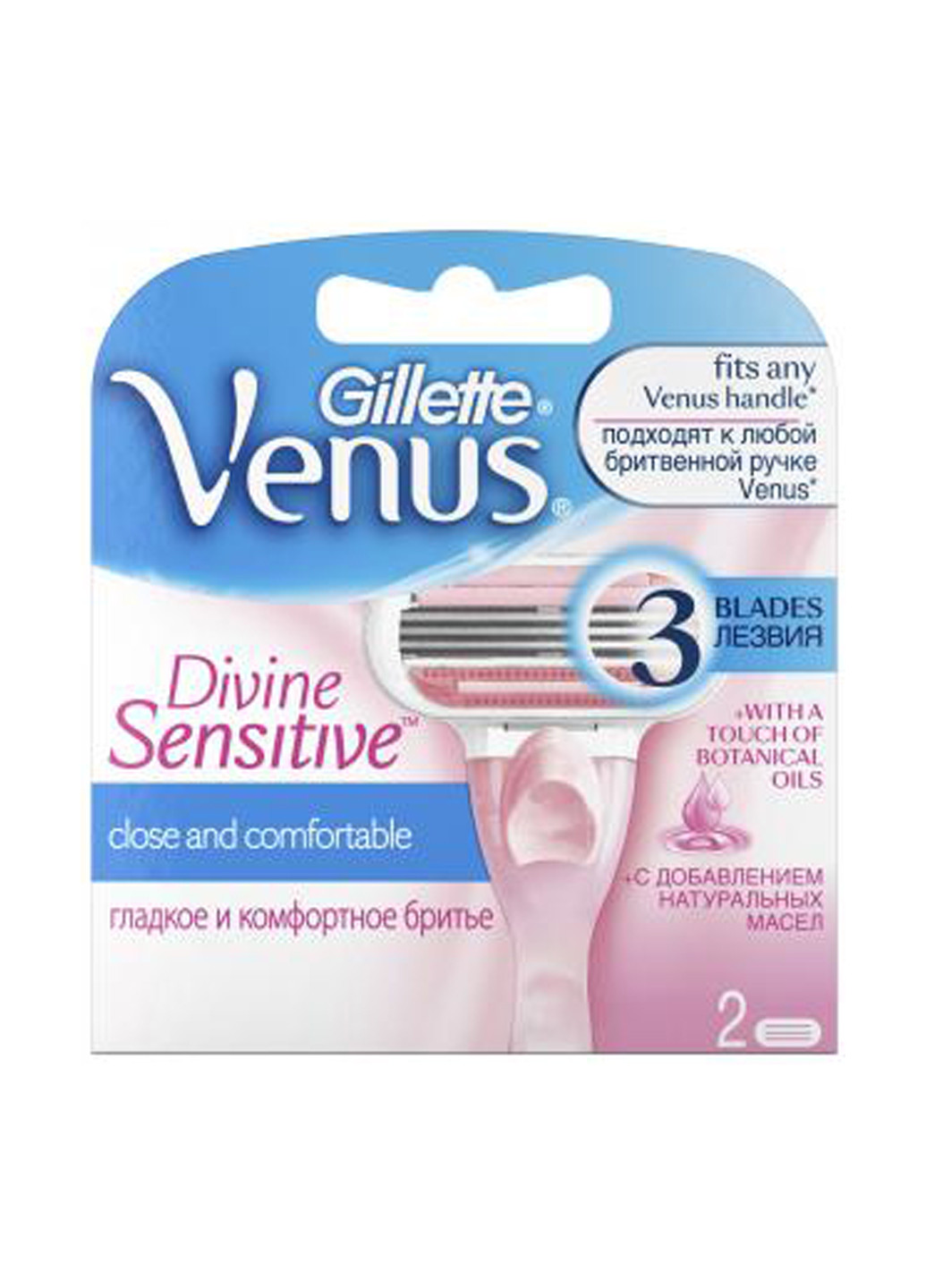 Змінні картриджі для гоління Divine (2 шт.) Venus (138200733)