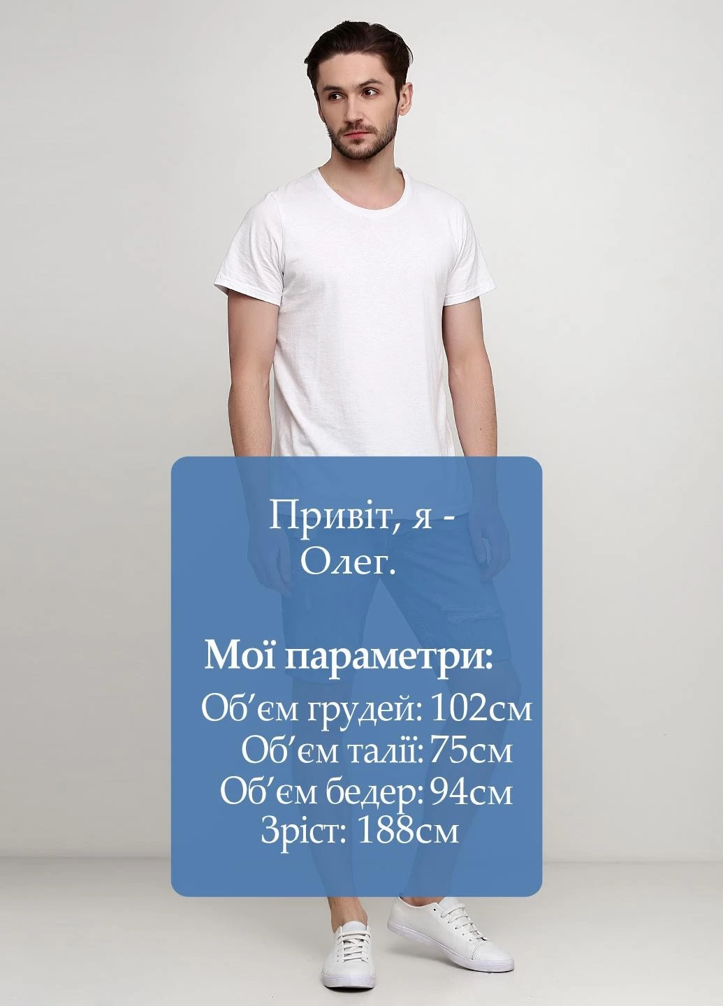 Шорти джинсові H&M (199341075)