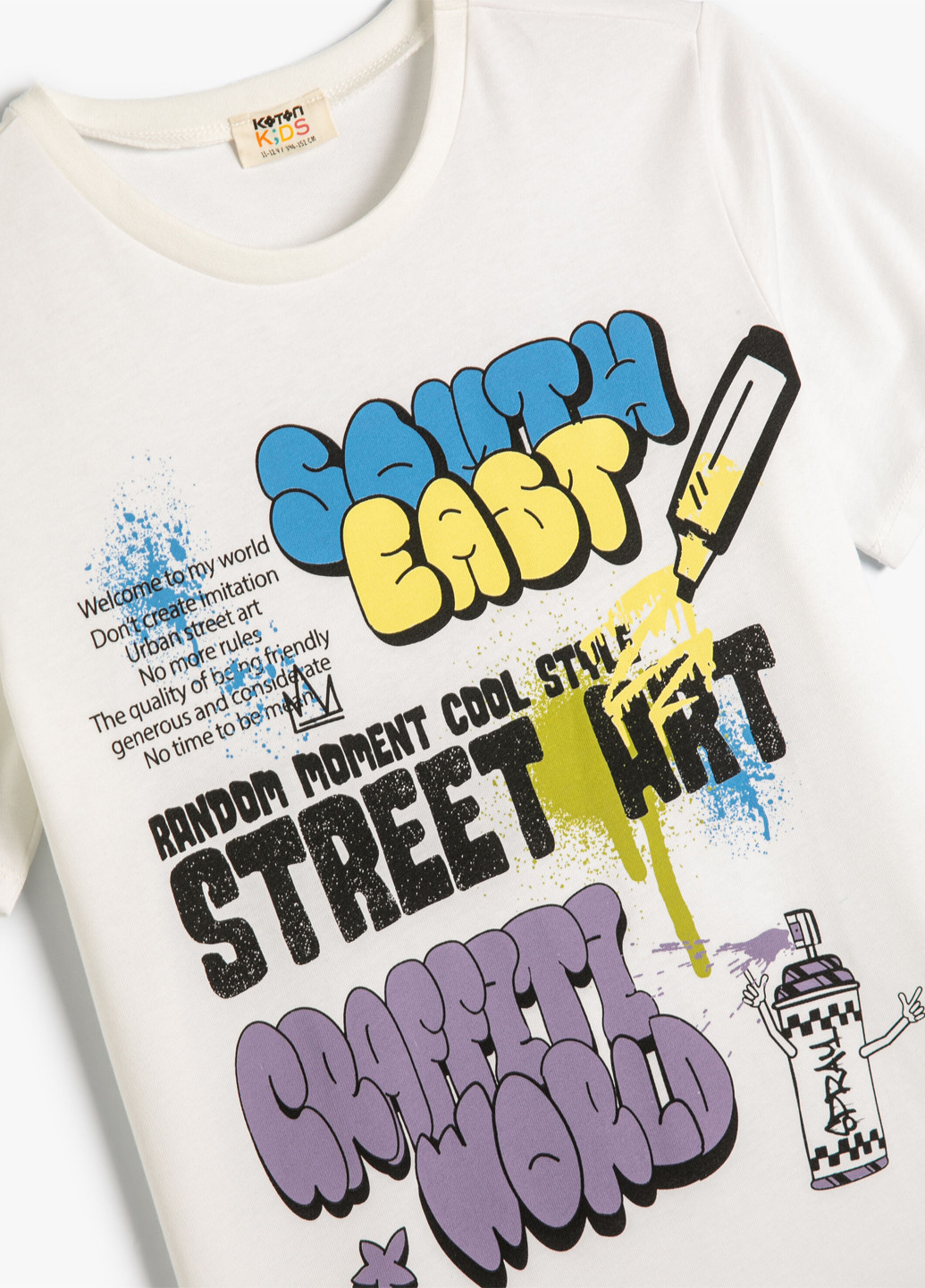 Молочна літня футболка KOTON