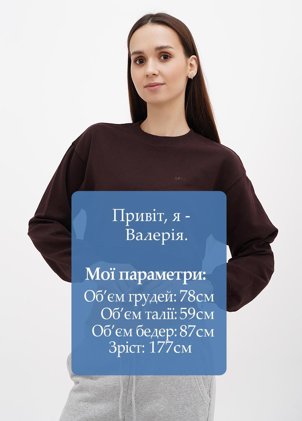 Топ H&M (315732837)