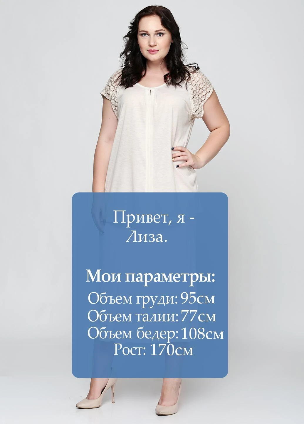 Спідниця THAT's Me by Jagro (19298940)