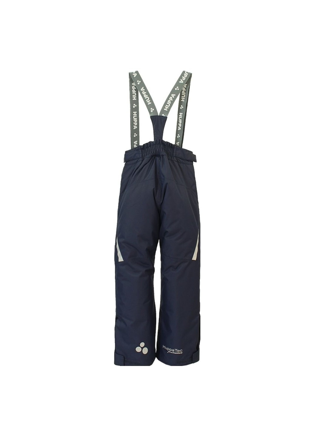 Синий зимний комплект лыжный (куртка + брюки) hansen Huppa