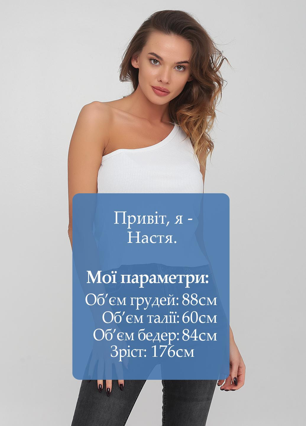 Топ NA-KD (253375199)