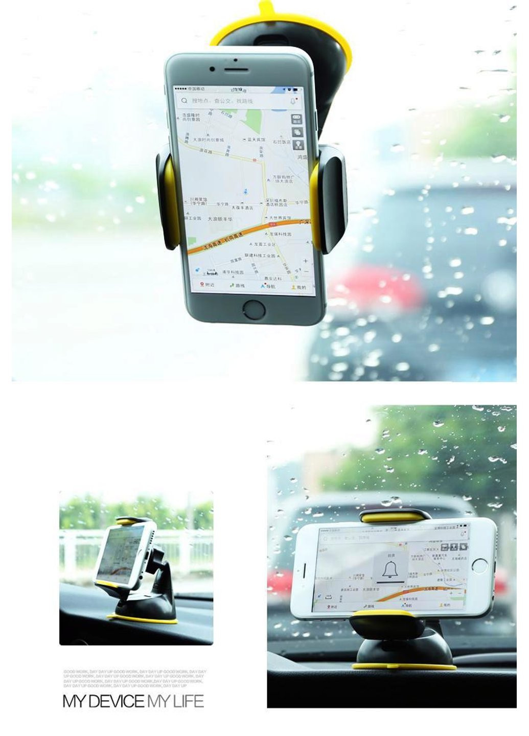 Автомобільний тримач Car Holder RM-C06 black-yellow 111101 Remax (254860148)