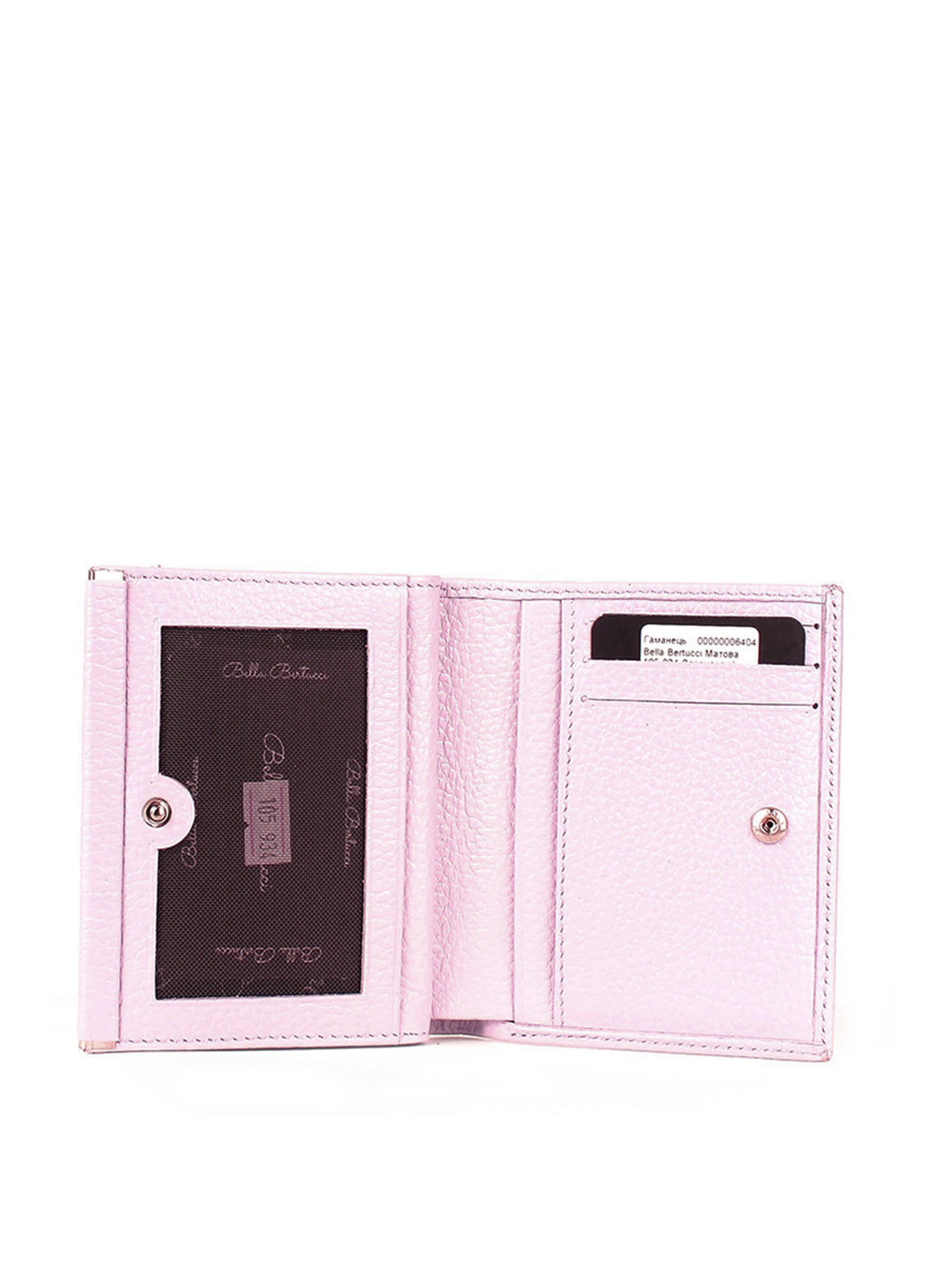 Гаманець Bella Bertucci (342147152)
