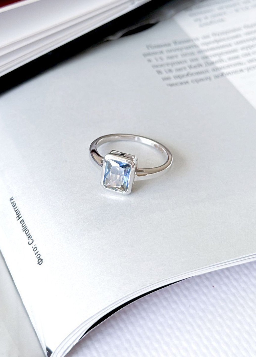 Кольцо Silver Flame (317284764)