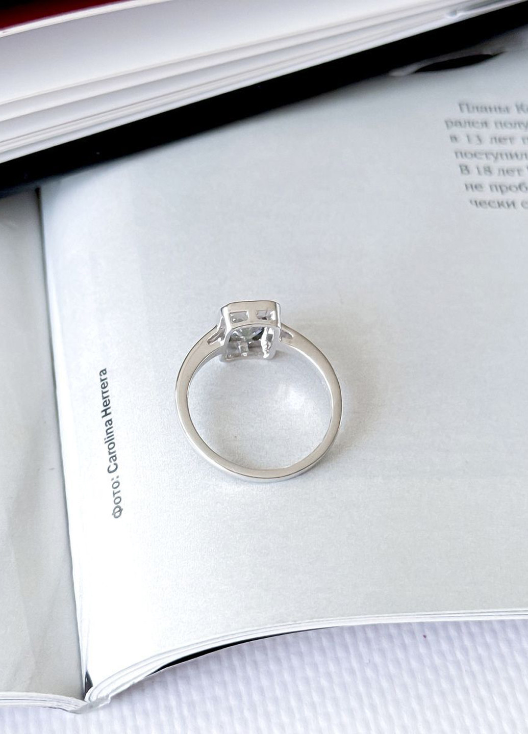 Кольцо Silver Flame (317284764)