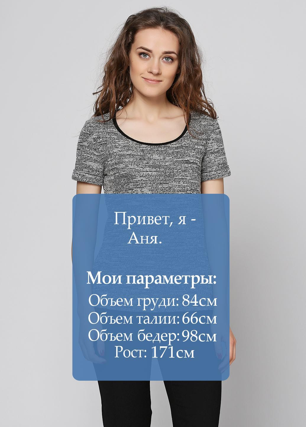 Сіра літня футболка MAKSYMIV