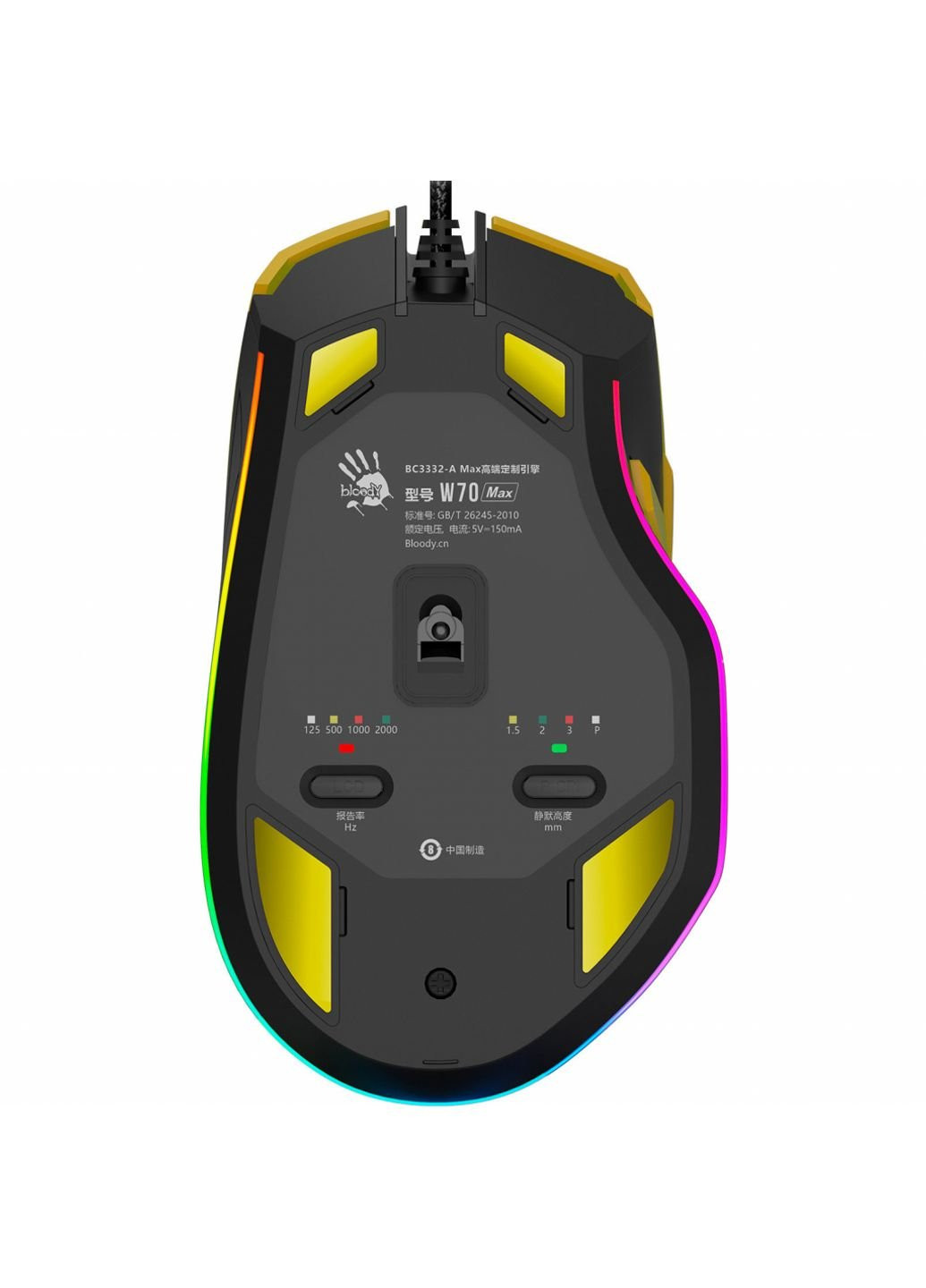 Мышка Bloody W70 Max Punk Yellow A4Tech (252632119)